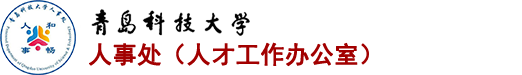 新葡的京集团350vip8888首页